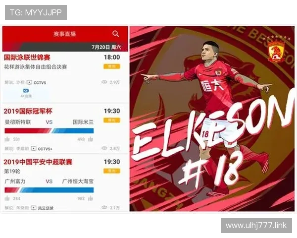 风云直播打不开？解决方法与原因解析